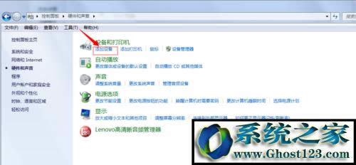 win10{(ln)C(j)ôBX{(ln)O(sh)ôk