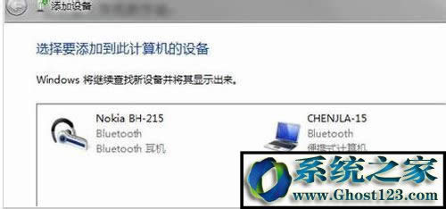 win10{(ln)C(j)ôBX{(ln)O(sh)ôk