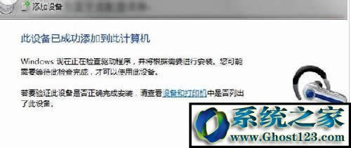 win10{(ln)C(j)ôBX{(ln)O(sh)ôk