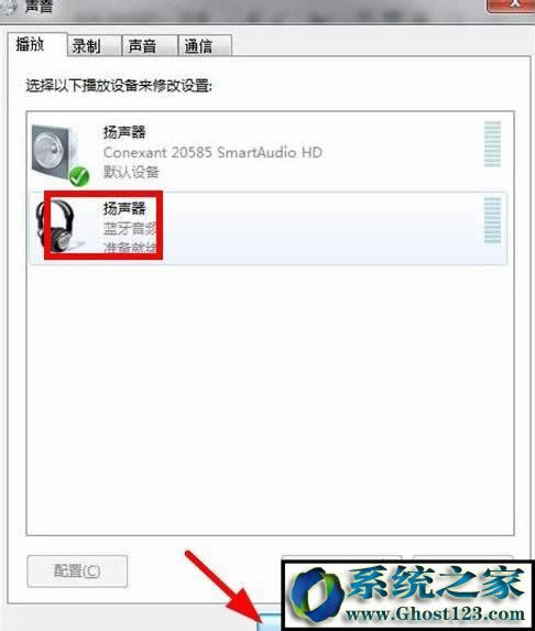 win10{(ln)C(j)ôBX{(ln)O(sh)ôk