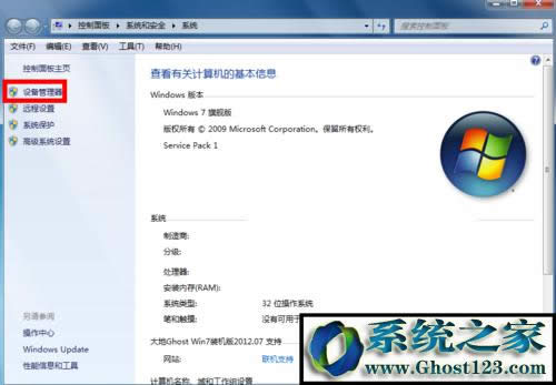 win10{(ln)C(j)ôBX{(ln)O(sh)ôk