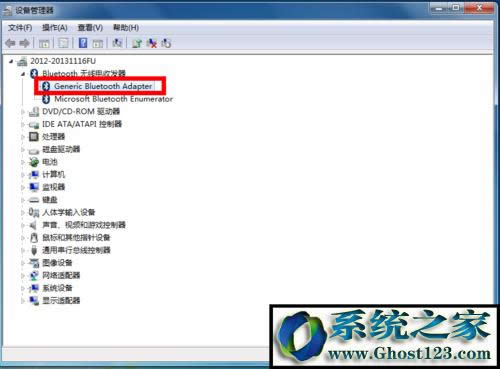 win10{(ln)C(j)ôBX{(ln)O(sh)ôk