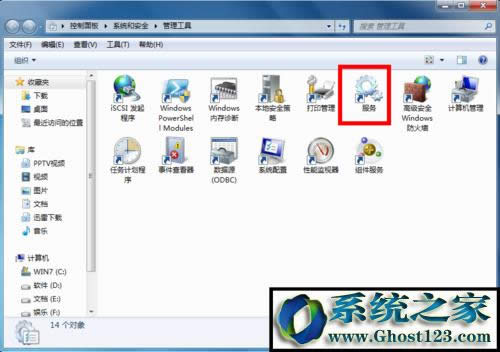 win10{(ln)C(j)ôBX{(ln)O(sh)ôk
