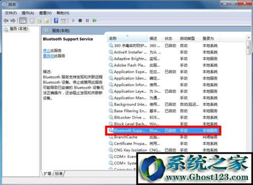 win10{(ln)C(j)ôBX{(ln)O(sh)ôk