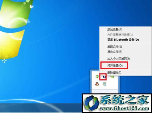 win10{(ln)C(j)ôBX{(ln)O(sh)ôk