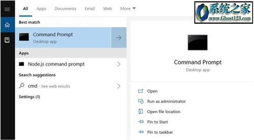 修復(fù)Windows 10更新十月版未安裝音頻設(shè)備錯(cuò)誤