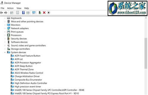 修復(fù)Windows 10更新十月版未安裝音頻設(shè)備錯(cuò)誤