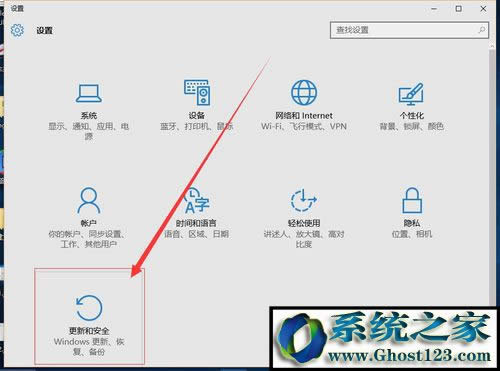 win10怎么恢復(fù)回退到win7,win10怎么還原win7