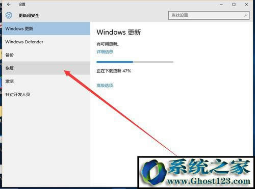 win10ô֏(f)˵win7,win10ô߀ԭwin7