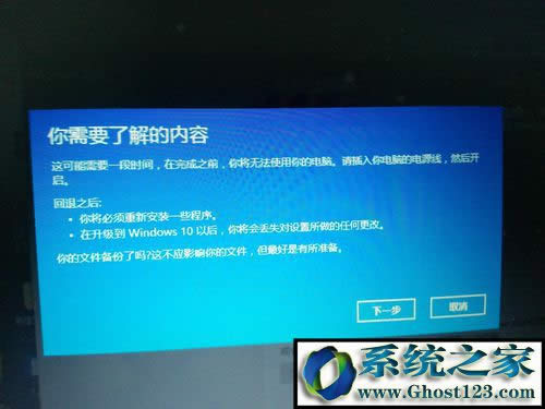 win10ô֏(f)˵win7,win10ô߀ԭwin7