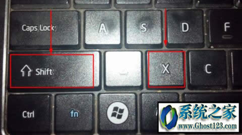 shiftIʧ`ôkXwin10shiftIʧ`Q
