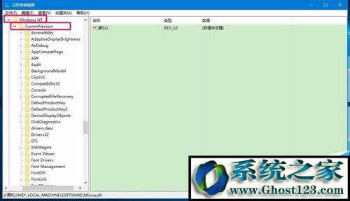 win10I(y)?zhn)ԻꑽO(sh)(XO(sh)Â(g)Ի)