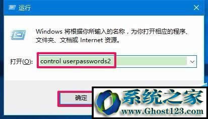 win10I(y)?zhn)ԻꑽO(sh)(XO(sh)Â(g)Ի)