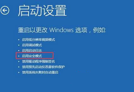 win10Ilδ\̎