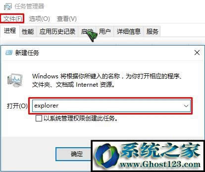 win10_C@ʾôkwin10_CĽQ