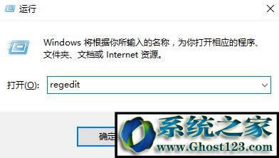 win10ieD˟ohԓôkwin10hB̈D˵ķ