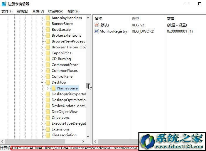 win10ieD˟ohԓôkwin10hB̈D˵ķ
