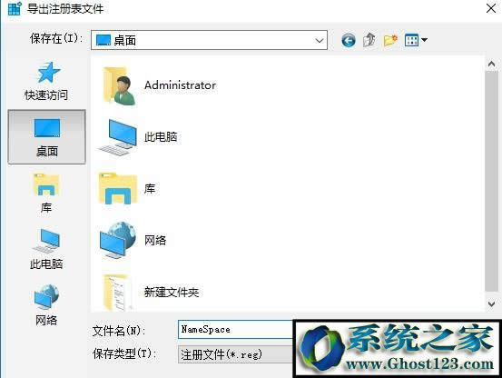 win10ieD˟ohԓôkwin10hB̈D˵ķ