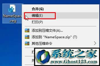 win10ieD˟ohԓôkwin10hB̈D˵ķ