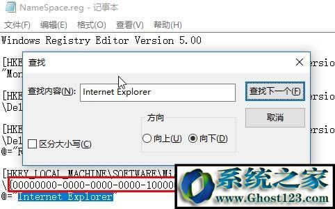 win10ieD˟ohԓôkwin10hB̈D˵ķ