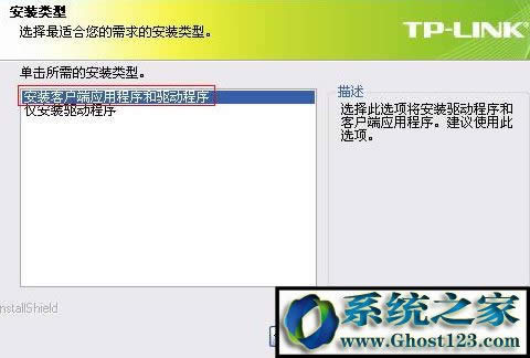 win10o(w)W(wng)ôСusbo(w)W(wng)ô b4