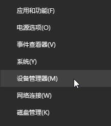 win10oR(sh)eusbO(sh)ôk