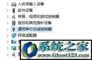 win10oR(sh)eusbO(sh)ôQ?usbO(sh)oR(sh)eޏ(f)