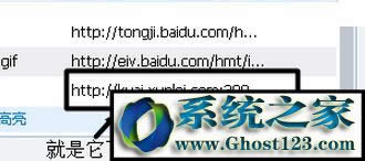 ghost win10±W퓞DƬ