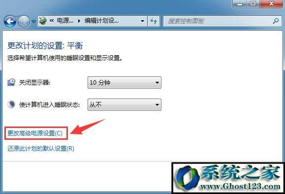 ghost win10PӛpӲP푲̎