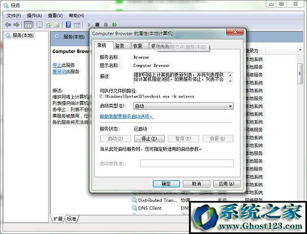 win10ϵy(tng)ʾָľW(wng)j(lu)ٿôQ