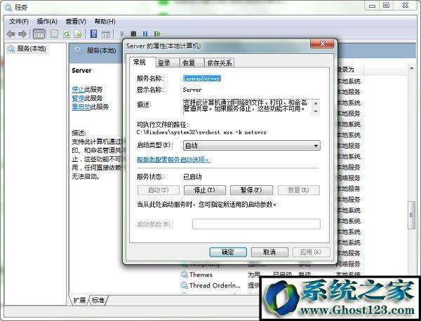 win10ϵy(tng)ʾָľW(wng)j(lu)ٿôQ