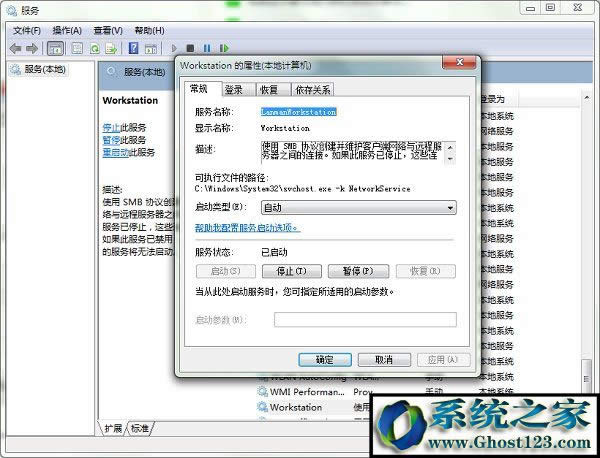 win10ϵy(tng)ʾָľW(wng)j(lu)ٿôQ