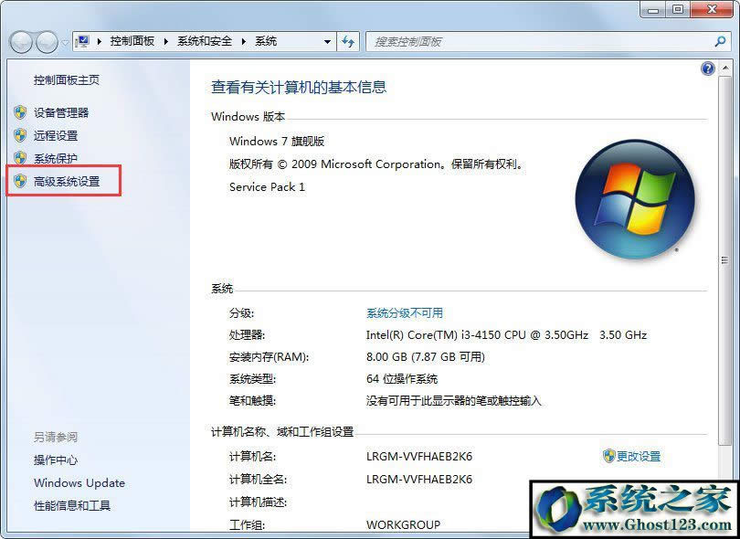 win10I(y)MMCo(chung)ԪνQķ
