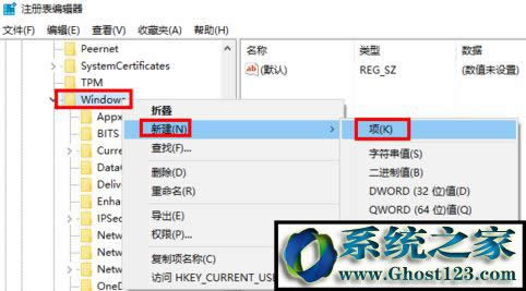 win10ʽٷd_win10 msdnԭ