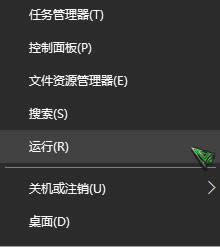 Win10 internetxwin10_internetx헵ķ