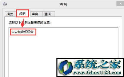 win10OҲLʾ“δblO”ôk