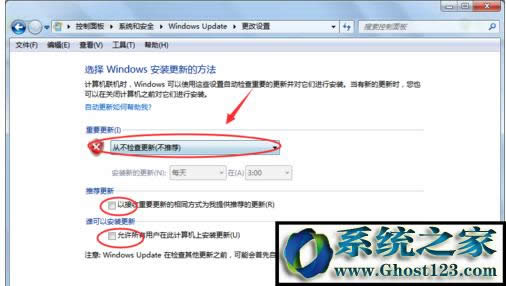 點擊確定 點擊確定