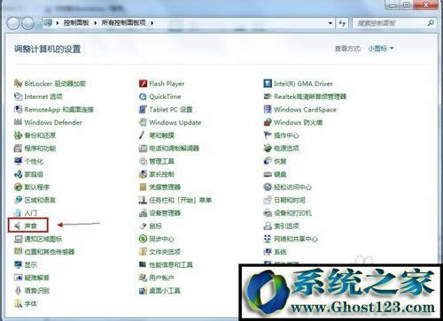 運行g(shù)pedit.msc 運行g(shù)pedit.msc