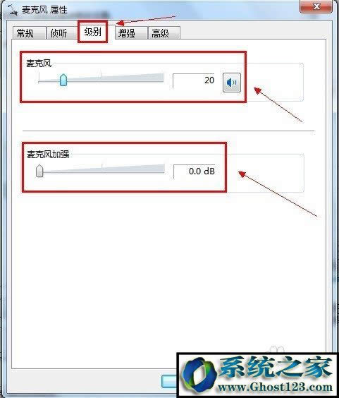 單擊“確定” 單擊“確定”