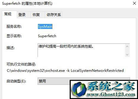 win10M밲ȫģʽ|win10_CM밲ȫģʽ