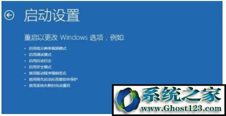 win10M밲ȫģʽ|win10_CM밲ȫģʽ