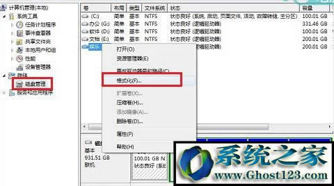Win10 ssd 4kRβ
