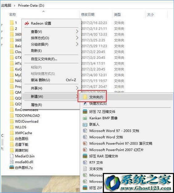 Win10I(y)삀ԻDockڵļ