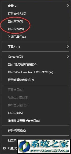 Win10I(y)삀ԻDockڵļ