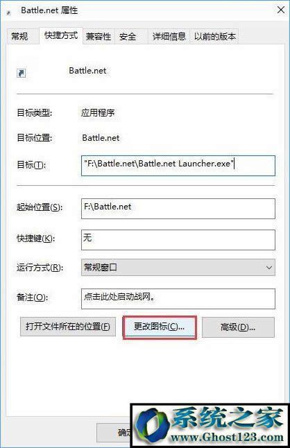 Win10I(y)삀ԻDockڵļ