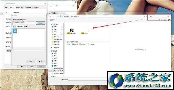 Win10I(y)삀ԻDockڵļ