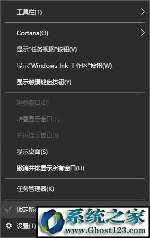 Win10I(y)삀ԻDockڵļ