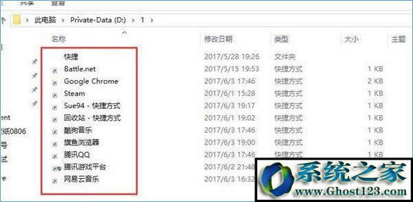 Win10I(y)삀ԻDockڵļ