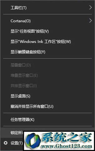 Win10I(y)삀ԻDockڵļ