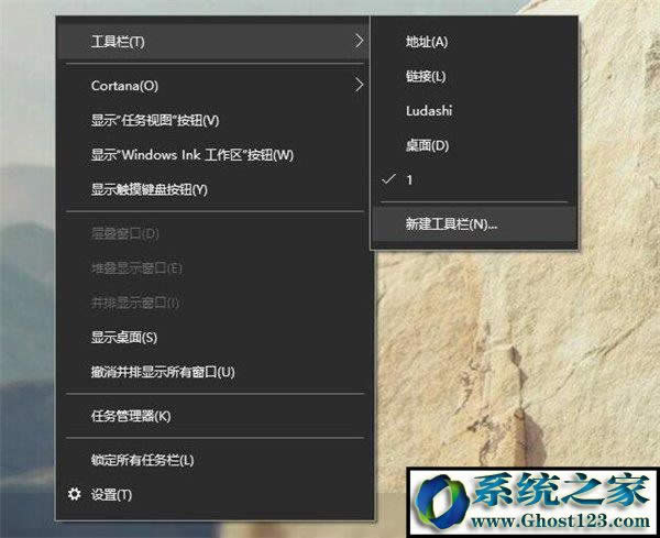 Win10I(y)삀ԻDockڵļ